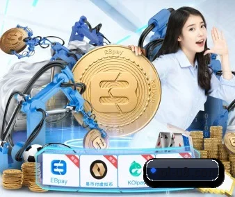 技术突破