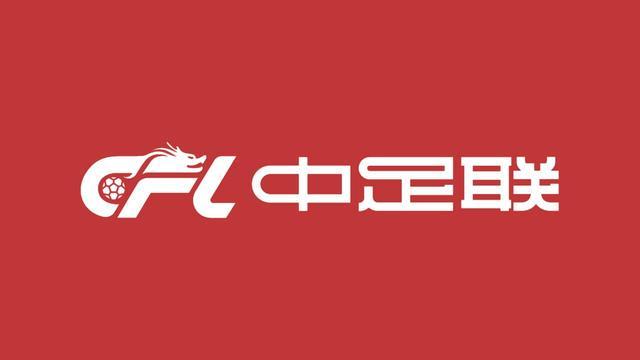 u8在线-官方:米特里策因拉拽李镇全头发,被追加停赛4场罚款4万